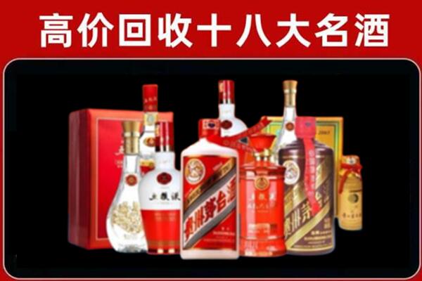 阿拉山口市奢侈品回收价格